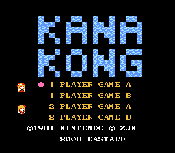 Kana Kong (Touhou Donkey Kong hack) Title Screen